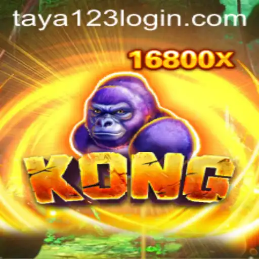 Unveiling Kong Game