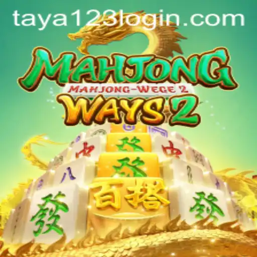 MahjongWays2: An In-Depth Exploration of the Game and Its Unique Features